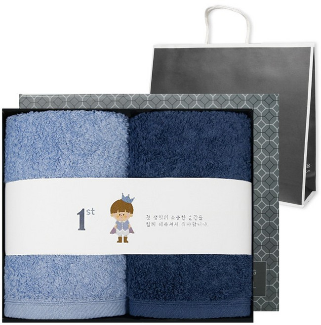 송월타월 땡큐 기프트 세트 첫돌C+쇼핑백 기념수건 답례품, 골고루(랜덤), 1개