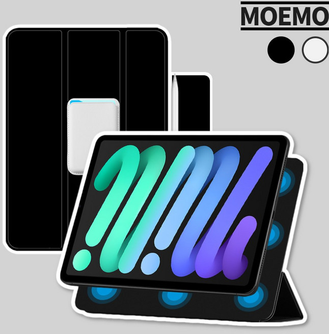 아이패드 맥세이프 케이스 각도조절 에어5 케이스 아이패드 프로 11세대, 블랙