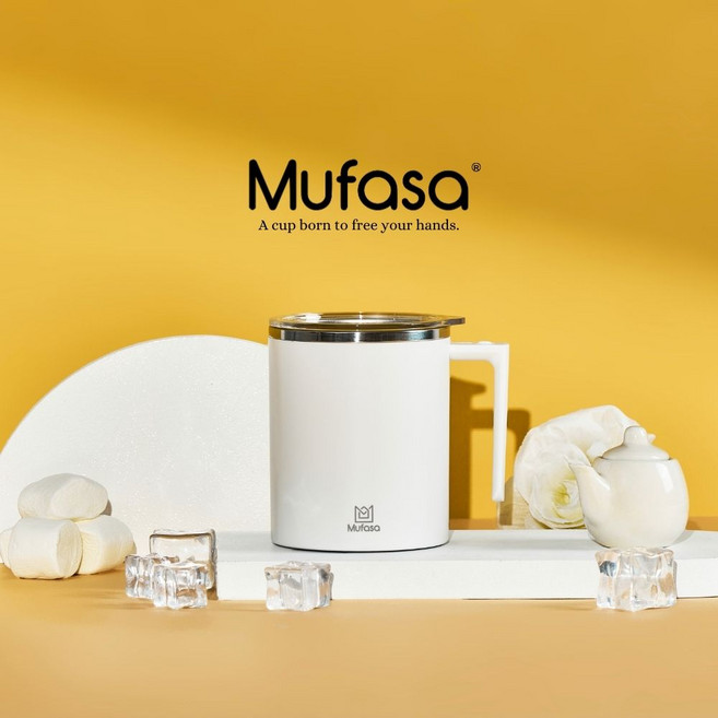 Mufasa 電動磁力攪拌杯 台灣原廠總代理, 20秒自動停止+防沉澱+透明杯蓋【白色】