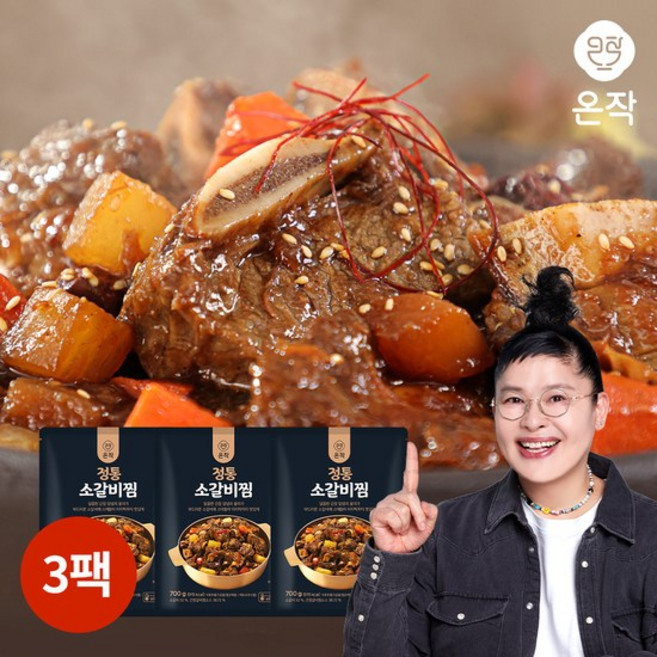 온작 이영자 정통소갈비찜, 3개, 700g
