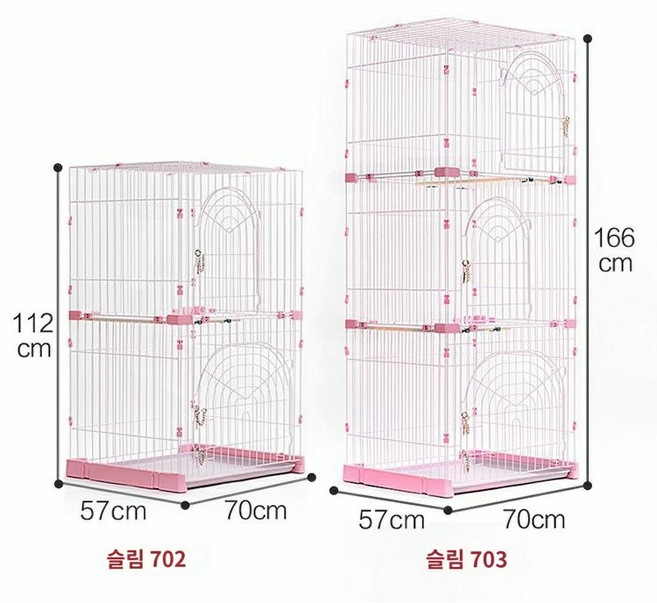 아이리스 고양이 케이지 PC-702 PC-902, 70 x 57 x 112 cm, 푸른 색, 1개
