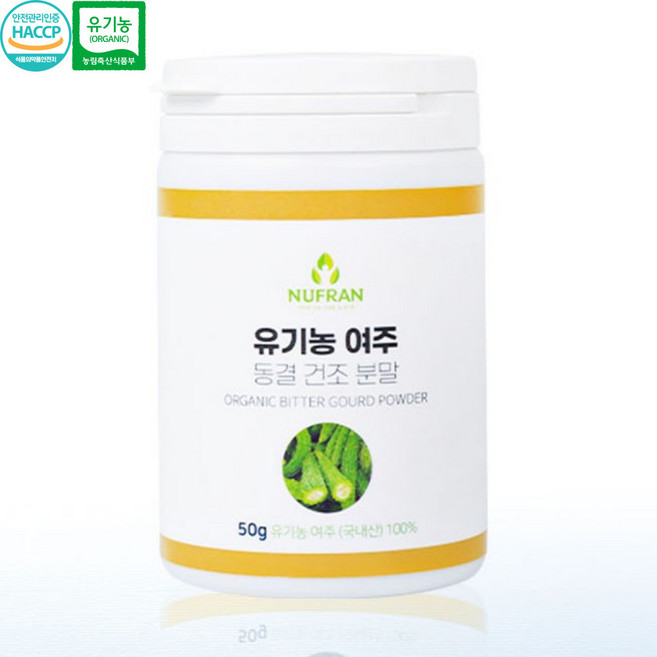 유기농 여주 동결건조 분말 가루 효능 당료식물, 1개, 50g
