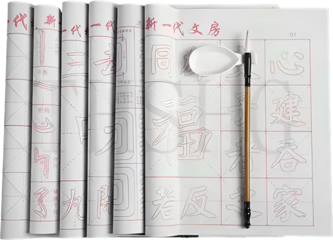 書法水寫宣 毛筆水寫練字帖 繁體字臨摹 初學者書法練習套組 附毛筆水碟 可重複書寫, 初學者10件套 -送毛筆+水碟-現貨