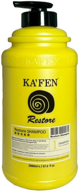 KA'FEN 蝸牛極致洗髮精2000ml, 1件, 2L