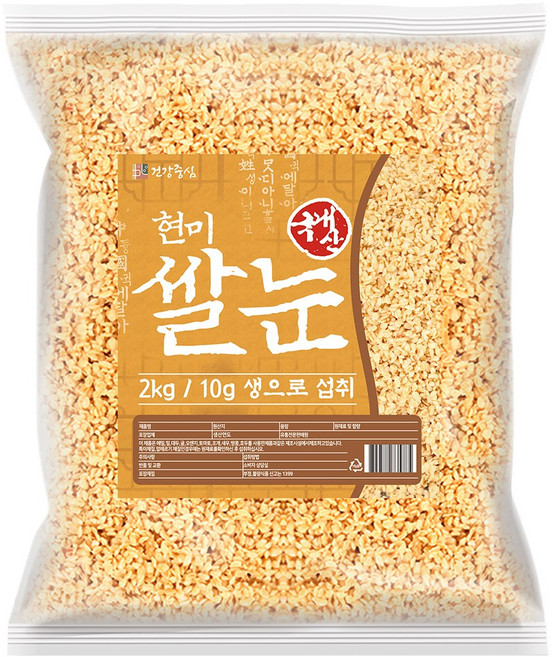 건강중심 국산 현미 쌀눈 2kg 대용량, 1개