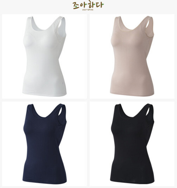 (26신상)조아하다 텐셀 모달 브라탑 4종(런닝형)