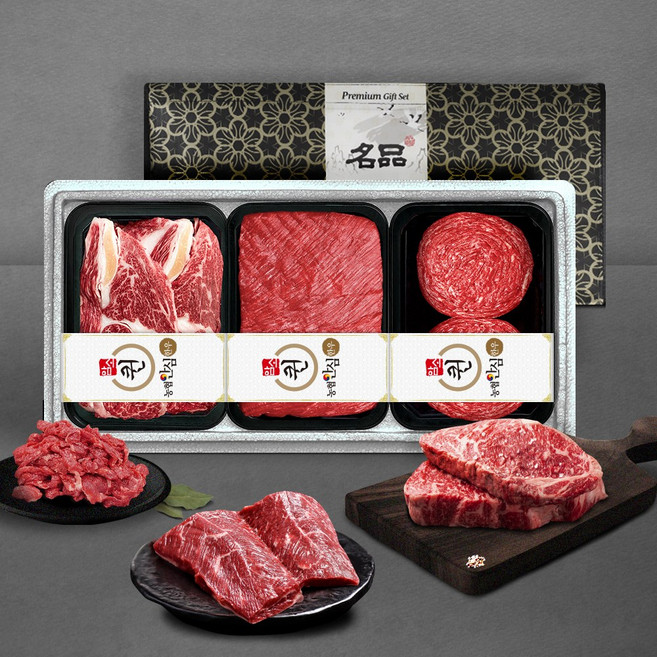 농협안심한우 암소퀸 1등급 구이정육선물세트 1호(등심+불고기+국거리/각300g), 1개