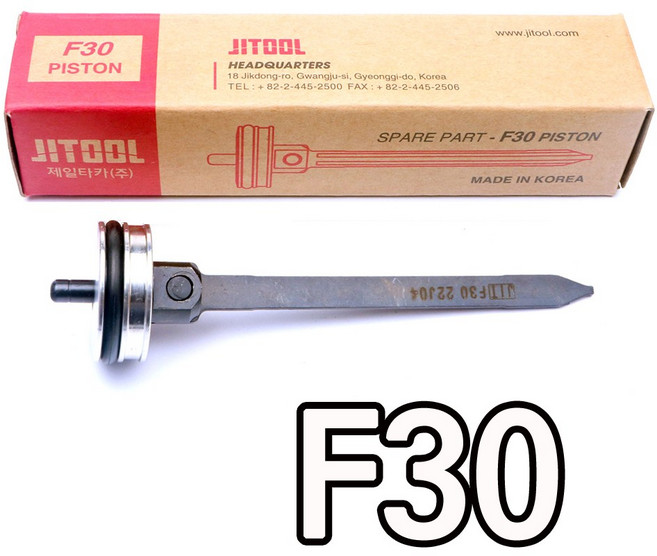 국산 제일 에어 타카 피스톤 422 1022 630R F30 스트라이커 UDT 호환 혓바닥 타격자 공이 핀 총 건 심 못, 1개