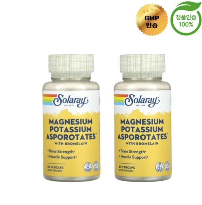 1+1 솔라레이 마그네슘 포타슘 칼륨 브로멜라인 함유 베지 캡슐 60정, 2개 - 쿠팡
