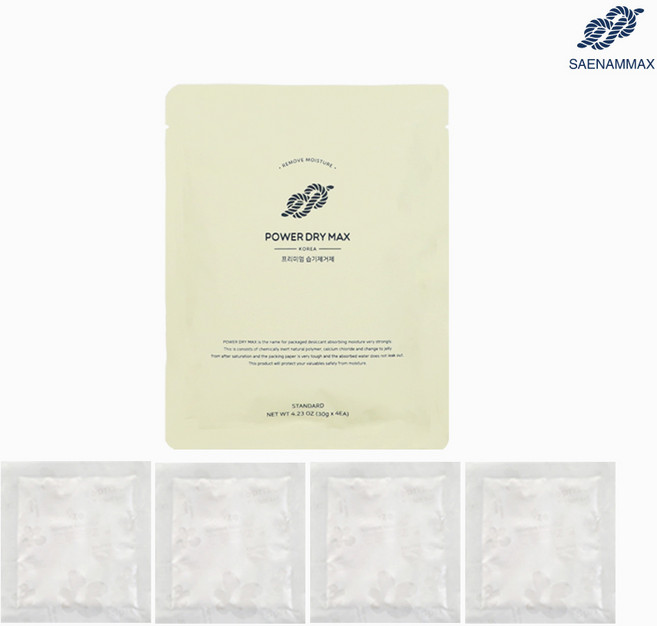 악기 제습제 흡습제 기타 습도 관리 진짜좋은 새남 30g, 30g 4개 세트, 1개