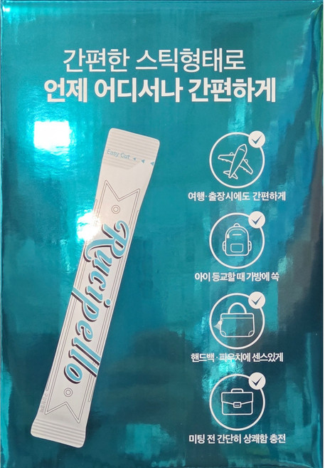 루치펠로 스틱가글, 120개, 12ml