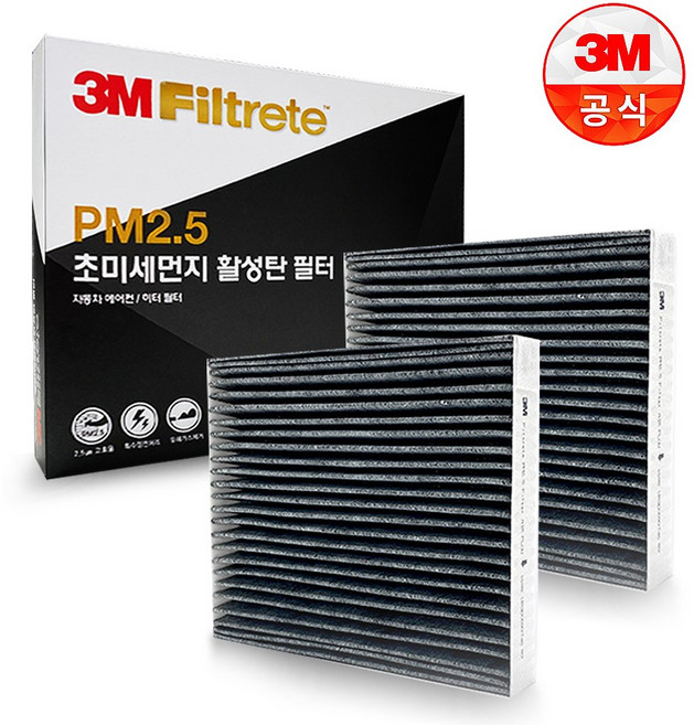 1+1 3M 자동차 차량 에어컨 필터 활성탄 공기청정 미세먼지, 6212, 2개