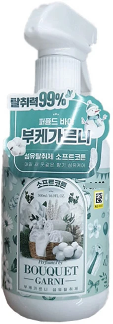 부케가르니 섬유탈취제 소프트코튼향, 500ml, 1개 - 쿠팡