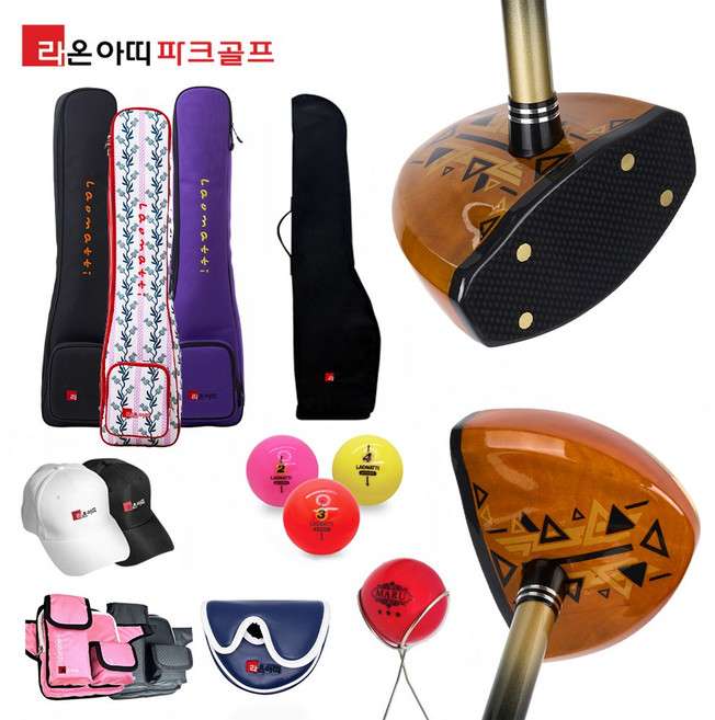 라온아띠 파크골프 마루 M1 단풍나무 파크골프채 협회 인증 남녀공용 파크골프채 왼손잡이용 오른손잡이용 8종 세트, M1 브라운(왼손잡이), 검정-주황, 핑크