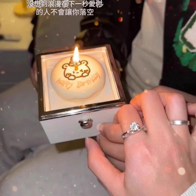 廢物專賣店 旋轉戒指盒 小熊蛋糕禮盒 求婚戒指盒 - 情人節/生日驚喜禮物, 1個, 蛋糕戒指盒
