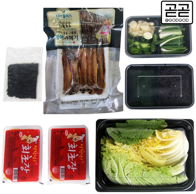 곧곧 구룡포 과메기 포항 꽁치 청어 손질 야채세트 맛집 산지직송 택배, 완손질 청어과메기 8미 16쪽+야채세트 대, 1개