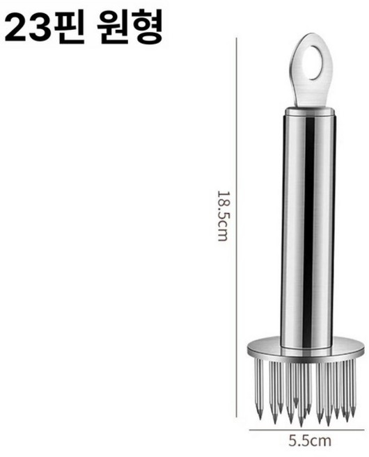 돈가스 다지기 고기 연육기 연육 텐더라이저 업소용, 1개