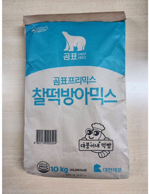 곰표 찰떡방아믹스 10kg 2개 대붕이네먹빵 붕어빵