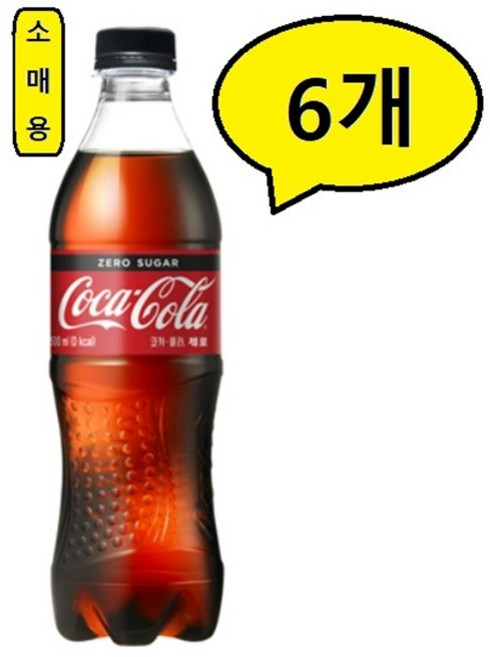 (소매점판매용)코카콜라 제로 500ml * 6개