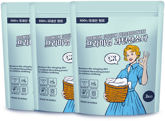 국산원료 100% 올리 프리미엄 과탄산소다 흰옷얼룩제거 삶아빤효과 산소계표백제 세탁조청소 대용량, 3개, 3kg