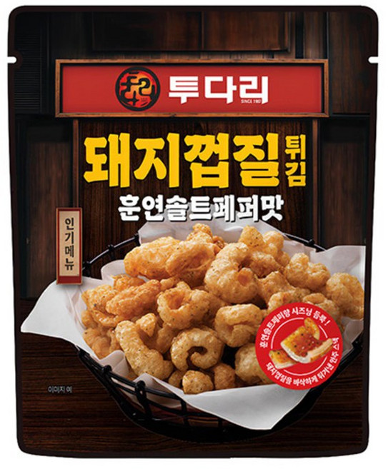 투다리 돼지껍질튀김 훈연솔트페퍼맛, 3개, 55g