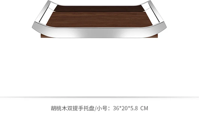 1개 MOLESS 하이 엔드 럭셔리 ho-me 스테인레스 스틸 호두 보관함 거실 장식 물 컵 주전자 커피, 03 1