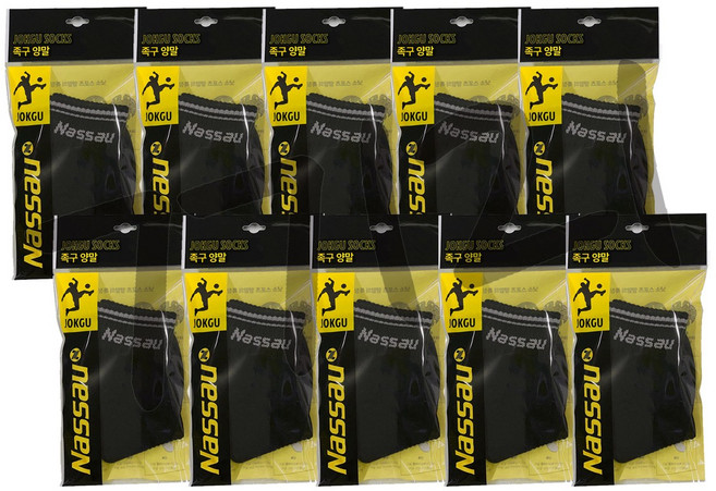 낫소 족구 전용 양말 JS-M 국산 스포츠양말 두툼한 바닥 우수한 통기성, 10개, 블랙