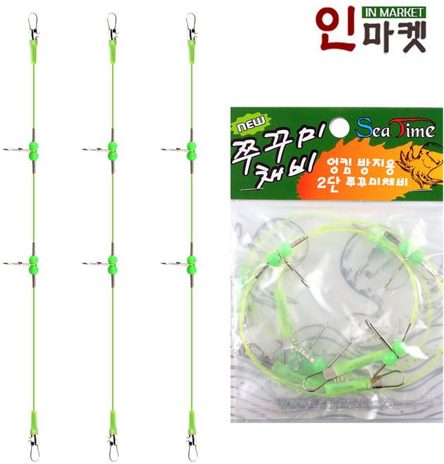 씨타임 NEW 쭈꾸미채비 2단채비 엉킴방지 야광튜브, 1개