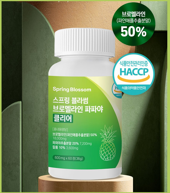 스프링 블라썸 브로멜라인 파파야 클리어 1통, 1개, 60정