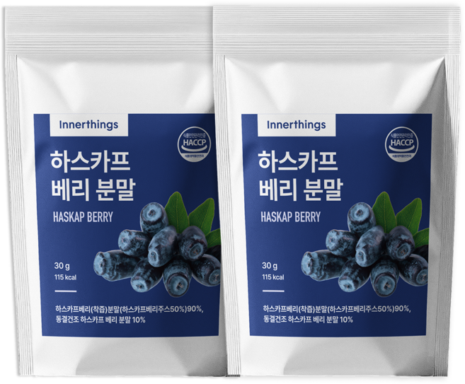 이너띵스 하스카프 베리 분말 폴란드산 정품 HACCP 인증, 2개, 30g