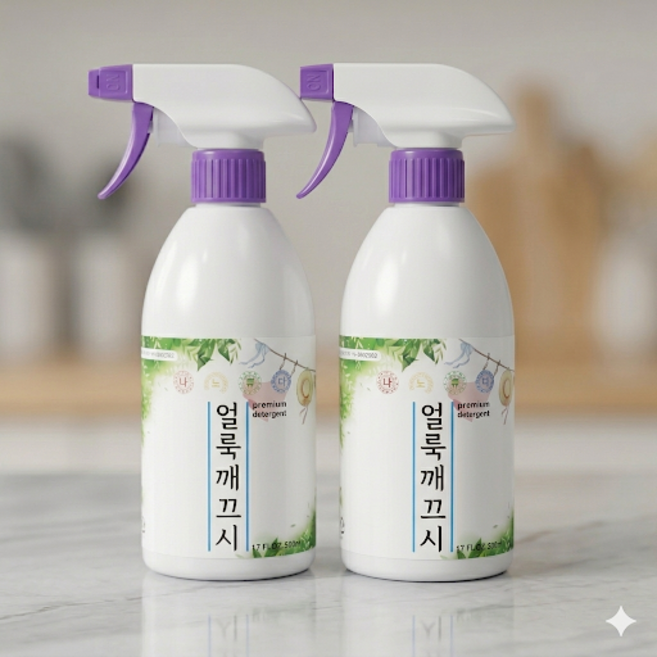 얼룩깨끄시 탁월한 얼룩제거(피얼룩 목때 소매때 신발) 세제 500ml 2개