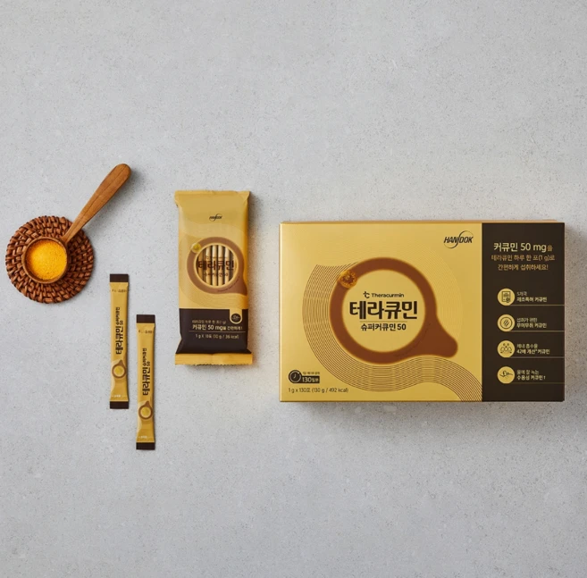 테라큐민 슈퍼커큐민 50 1g x 130ea 코스트코코리아정품 - 쿠팡
