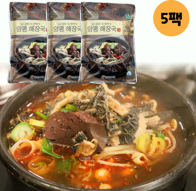 멸균 양평 선지 해장국 실온 보관 밀키트, 5개, 600g