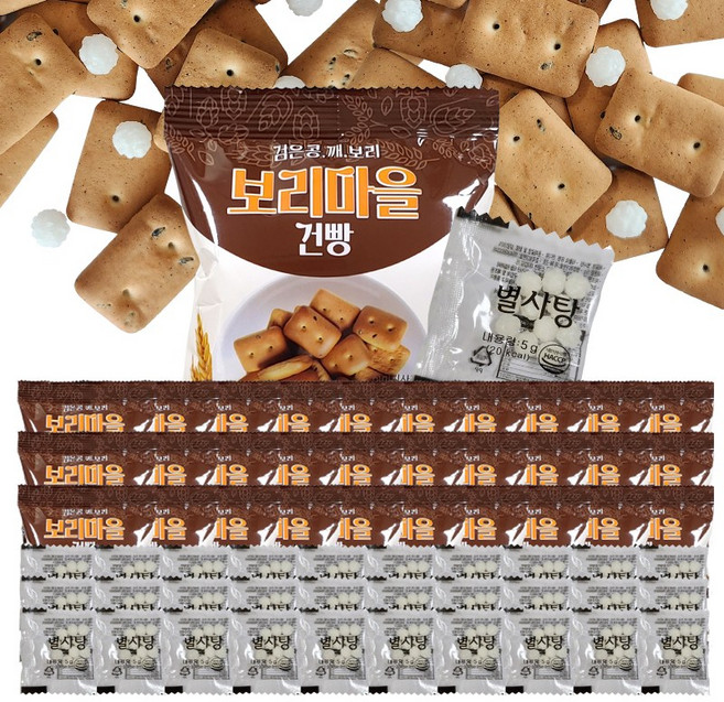 보리마을 검은콩깨 보리건빵 30gx30봉 + 별사탕 5gx30봉, 1세트