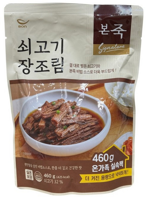 본죽 쇠고기장조림, 460g, 1개