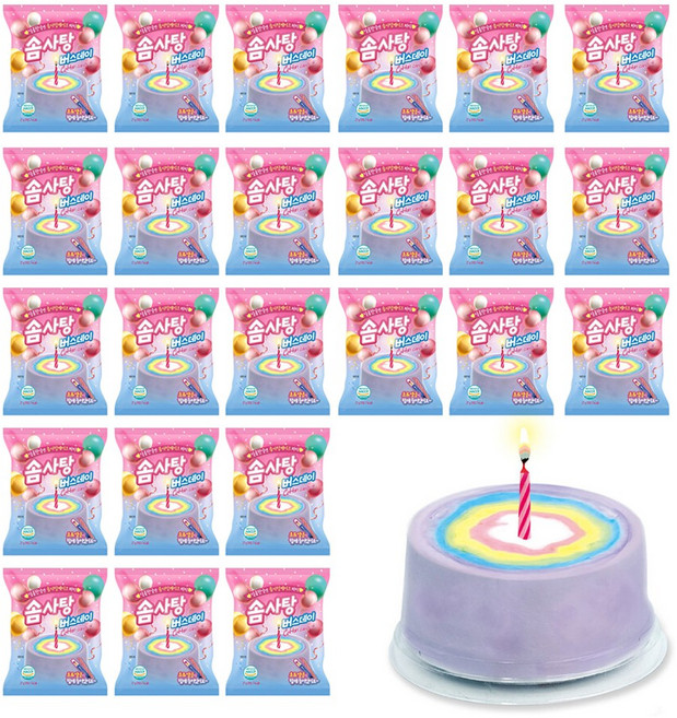 버스데이 솜사탕 25g 24개 무지개솜사탕 캔디 케이크