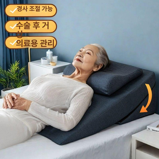 일상감각 캠핑용 침대 휴대용침대 위오 경량 폴딩 접이식, 3개 K01 다크그레이 초광대+각도