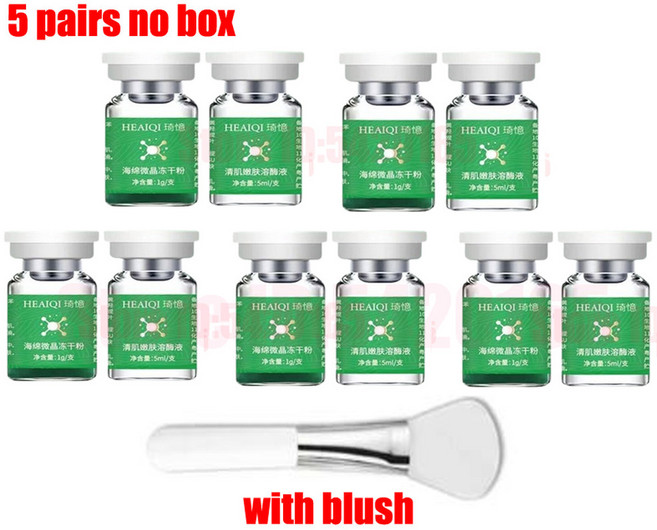 재생 천연 스킨 생물 트리트먼트 재생 바이오 추출물 세포 피부 스폰지 콜라겐 케어 스폰길라, 10 vials(no box), 1개