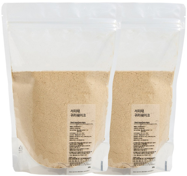 방앗간청년 쪄서 볶은 서리태귀리쉐이크, 2개, 500g