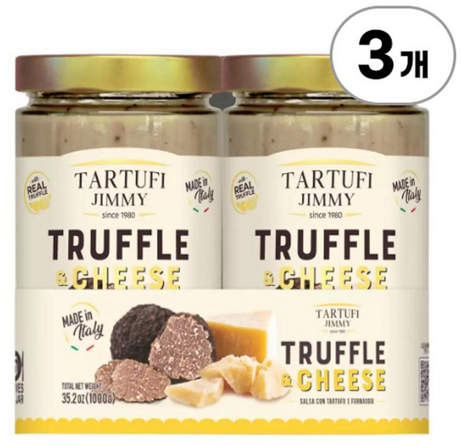 타르투피 지미 트러플 & 치즈 파스타 소스 Tartufi Jimmy Truffle & Cheese Pasta Sauce 1kg, 3개