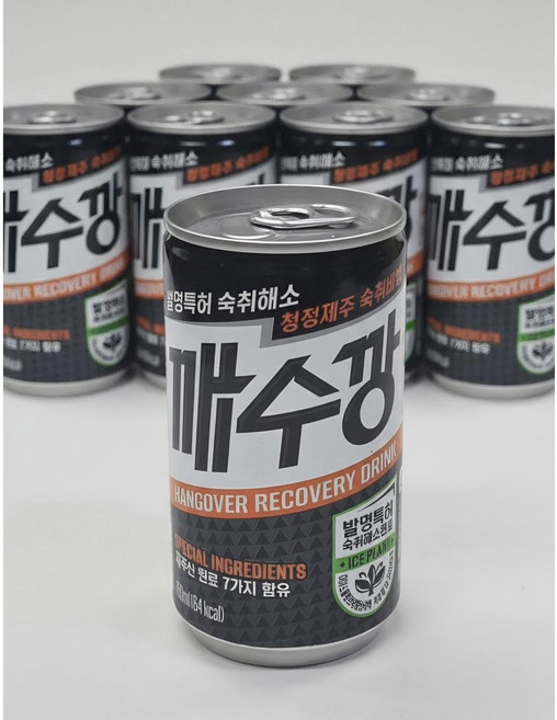 깨수깡, 160ml, 12개
