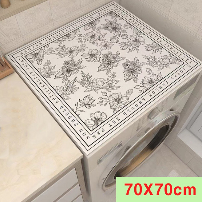 러빙랩 다용도 세탁기 덮개 규조토 커버 70X70cm 3가지색상, 화이트