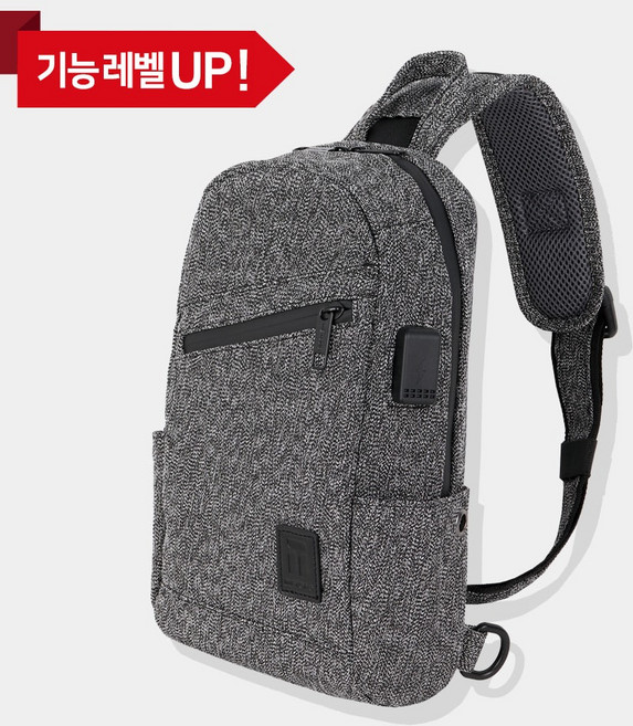 [TSL-202] 미토도 도난방지 여행용 크로스백 방검5등급
