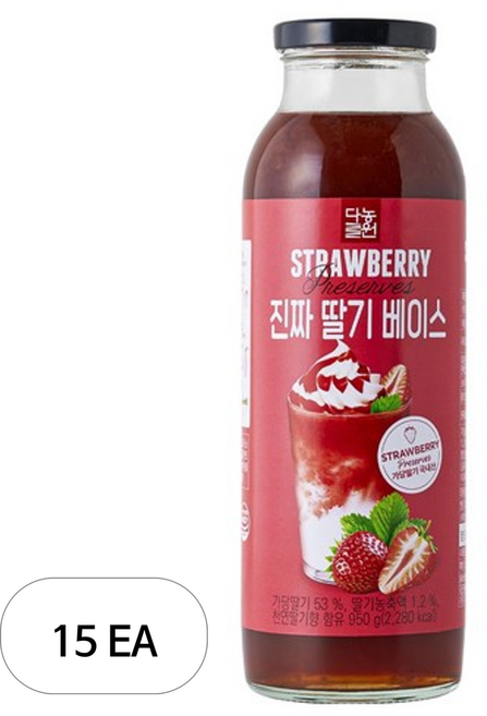 다농원 진짜 딸기베이스, 950g, 15개