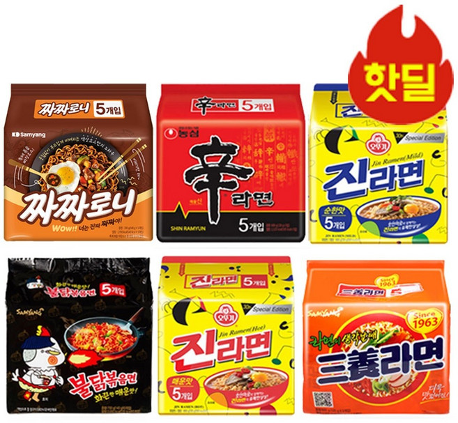 인기라면 5입멀티 공식대리점 유통기한 품질보증 농심 오뚜기 삼양 팔도, 진라면 5입멀티(순한맛)