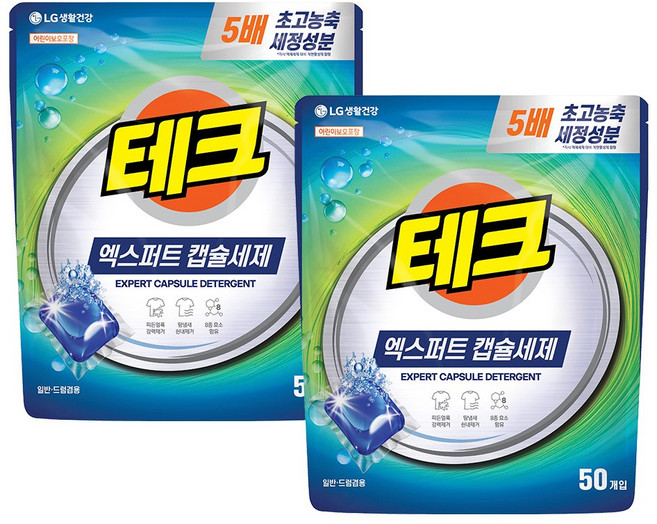 테크 컴팩트 엑스퍼트 캡슐세제 50개입 x 2개