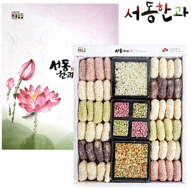 서동한과 선화연가 (내용량1000g내외), 1kg, 1세트