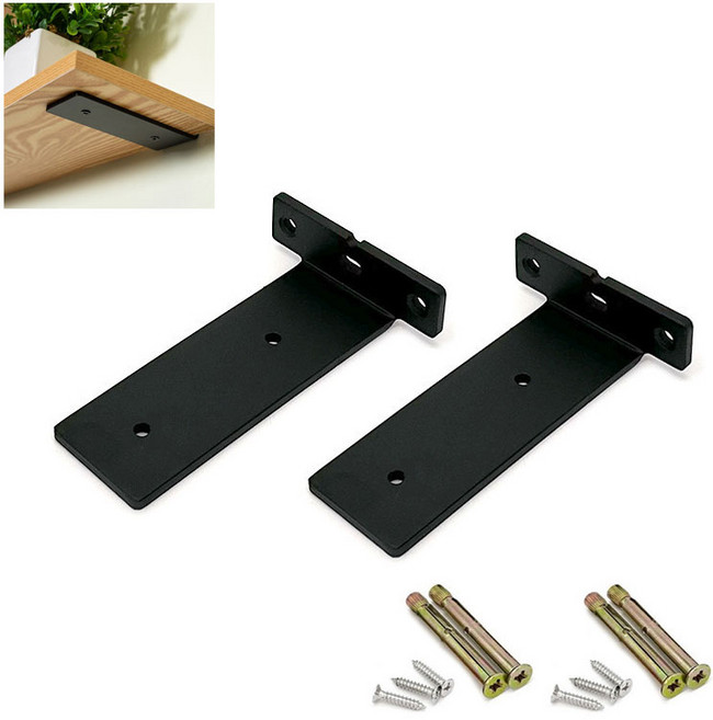 블랙 벽 선반대 무지주 브라켓 지지대, 블랙 150mm, 2개