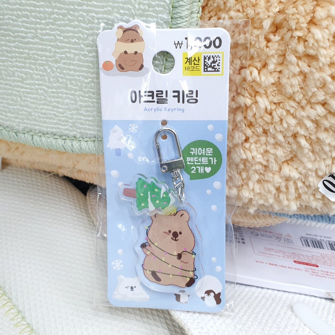 韓國大創 Daiso 短尾矮袋鼠吊飾娃娃 可愛毛絨 動物風格