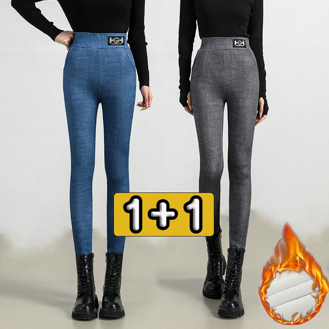 CBHV 여성 겨울 기모바지 하이웨스트 수신하다 캐주얼 안감융털 청쫄바지 1+1
